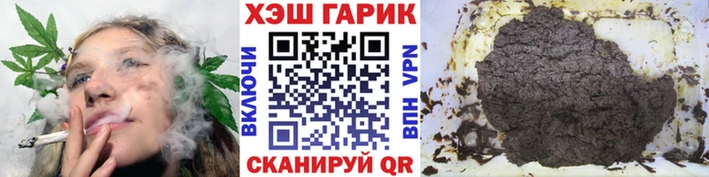 МЕТАМФЕТАМИН Муравленко