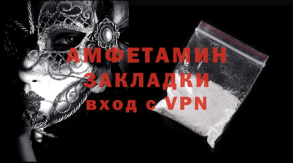 кокс Волосово