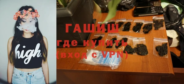 каннабис Володарск