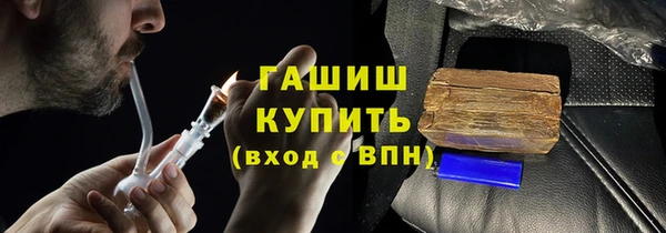 кокс Волосово