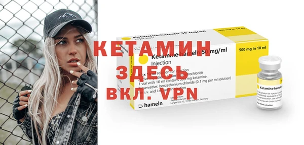 каннабис Володарск
