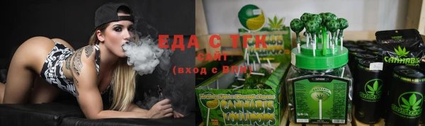 МДМА Волоколамск