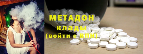 кокс Волосово