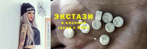 кокс Волосово