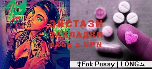 кокс Волосово