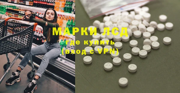 каннабис Володарск