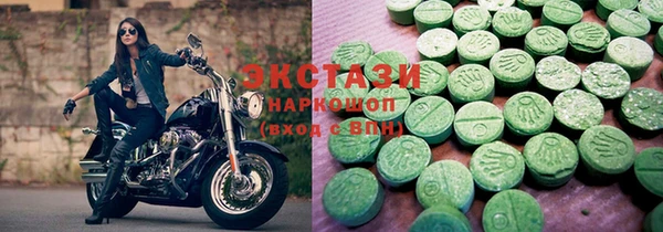 каннабис Володарск
