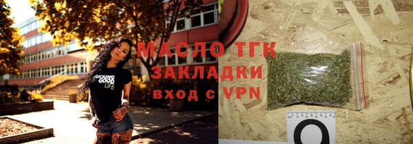 кокс Волосово