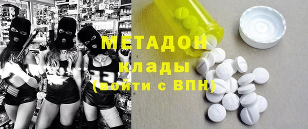 кокс Волосово