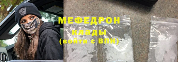 каннабис Володарск