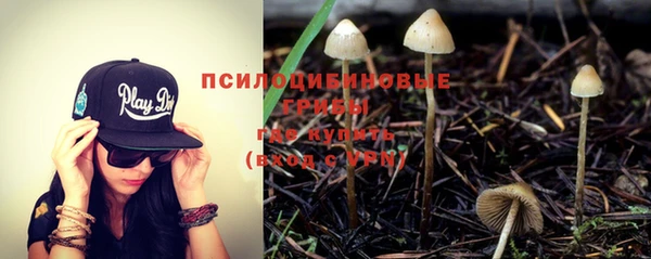 МДМА Волоколамск