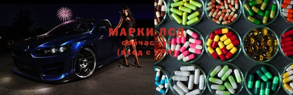 каннабис Володарск