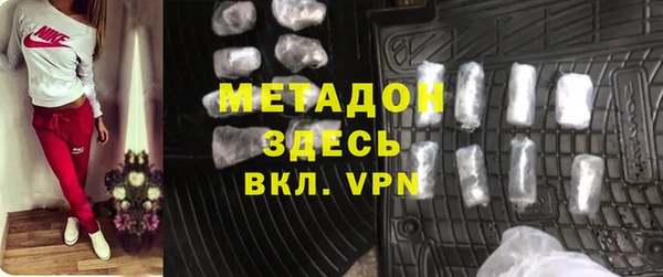 кокс Волосово